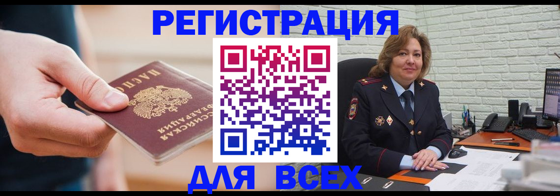 форма 3 в Кизеле